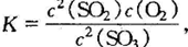 利用化学平衡常数解决勒沙特列原理压强中问题