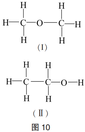 量气法在中学化学中的应用