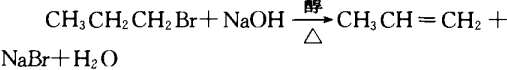 中学化学中氢氧化钠的作用